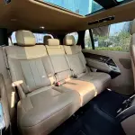 Land Rover Range Rover 2023 из Китая
