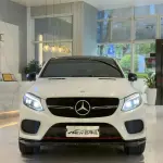 Mercedes-Benz GLE Coupe AMG 2017 из Китая