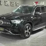 Mercedes-Benz GLE 2023 из Китая