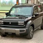Baojun Yueye Plus 2025 из Китая