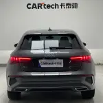 Audi A3 2024 150 л.с. 150 л.с. из Китая
