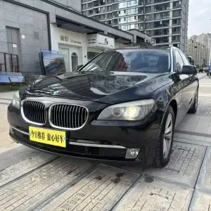 BMW 7 Series 2011 258 л.с. из Китая