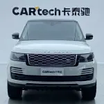 Land Rover Range Rover 2022 из Китая
