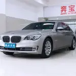 BMW 7 Series 2013 320 л.с. — лот 56804652 из Китая