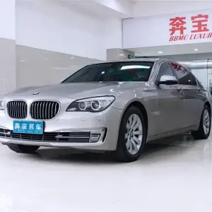 BMW 7 Series 2013 320 л.с. — лот 56804652 из Китая