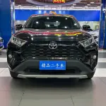 Toyota RAV4 2023 из Китая