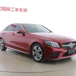 Mercedes-Benz C-Class 2019 156 л.с. из Китая