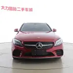 Mercedes-Benz C-Class 2019 156 л.с. из Китая