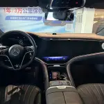 Mercedes-Benz EQS 2023 из Китая