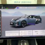 HiPhi HiPhi Z 2023 лот 56577528 из Китая