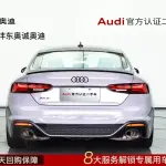 Audi RS 5 2024 из Китая