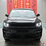 Radar 吉利雷达金刚 из Китая