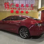 Tesla Model S 2017 лот 56819169 из Китая