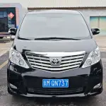 Toyota Alphard 2011 из Китая