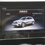 Mercedes-Benz GLC 2017 из Китая