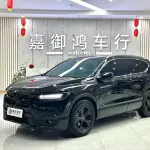 Honda Breeze 2022 из Китая