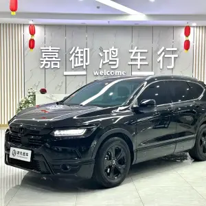 Honda Breeze 2022 из Китая