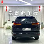 Honda Breeze 2022 из Китая