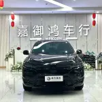 Honda Breeze 2022 из Китая