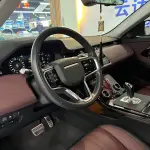 Land Rover Evoque 2023 из Китая