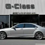 Mercedes-Benz S-Class AMG 2013 из Китая