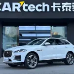 Jaguar F-PACE 2022 из Китая