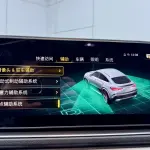 Mercedes-Benz GLE Coupe 2021 из Китая