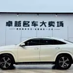 Mercedes-Benz GLE Coupe 2021 из Китая
