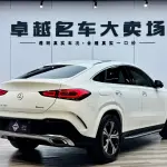 Mercedes-Benz GLE Coupe 2021 из Китая