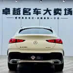 Mercedes-Benz GLE Coupe 2021 из Китая