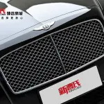 Bentley Flying Spur 2013 из Китая