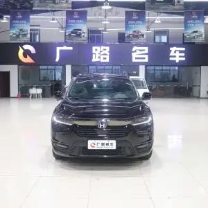 Honda Breeze 2020 из Китая
