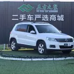 Volkswagen Tiguan 2013 200 л.с. из Китая