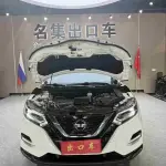 Nissan Qashqai 2022 151 л.с. из Китая