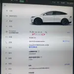 Tesla Model X 2016 лот 56591906 из Китая