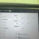 Tesla Model X 2016 лот 56591906 из Китая