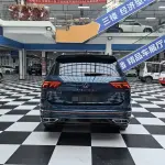Volkswagen Tiguan L 2022 из Китая