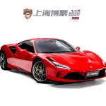 Ferrari F8 2022 из Китая