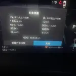 Volvo XC60 2023 из Китая