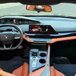 Changan UNI-V 2024 из Китая