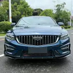 Geely Xingrui 2023 из Китая