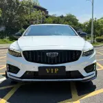 Geely Xingrui 2021 190 л.с. — лот 56845973 из Китая