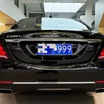 Mercedes-Benz S-Class 2014 530 л.с. 530 л.с. из Китая