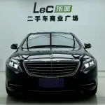 Mercedes-Benz S-Class 2014 из Китая