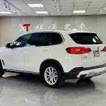 BMW X5 (Import) 2020 из Китая