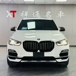 BMW X5 (Import) 2020 из Китая
