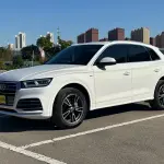 Audi Q5L 2020 из Китая