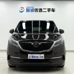 Buick GL8 2019 из Китая
