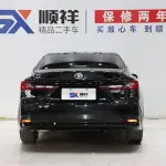 Toyota Camry 2025 из Китая