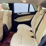 Mercedes-Benz GLE Coupe 2018 272 л.с. — лот 56784544 из Китая